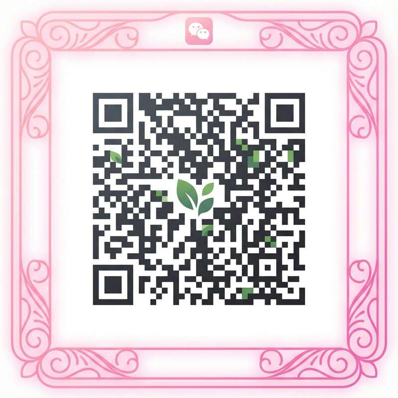 国产视频微信公众号